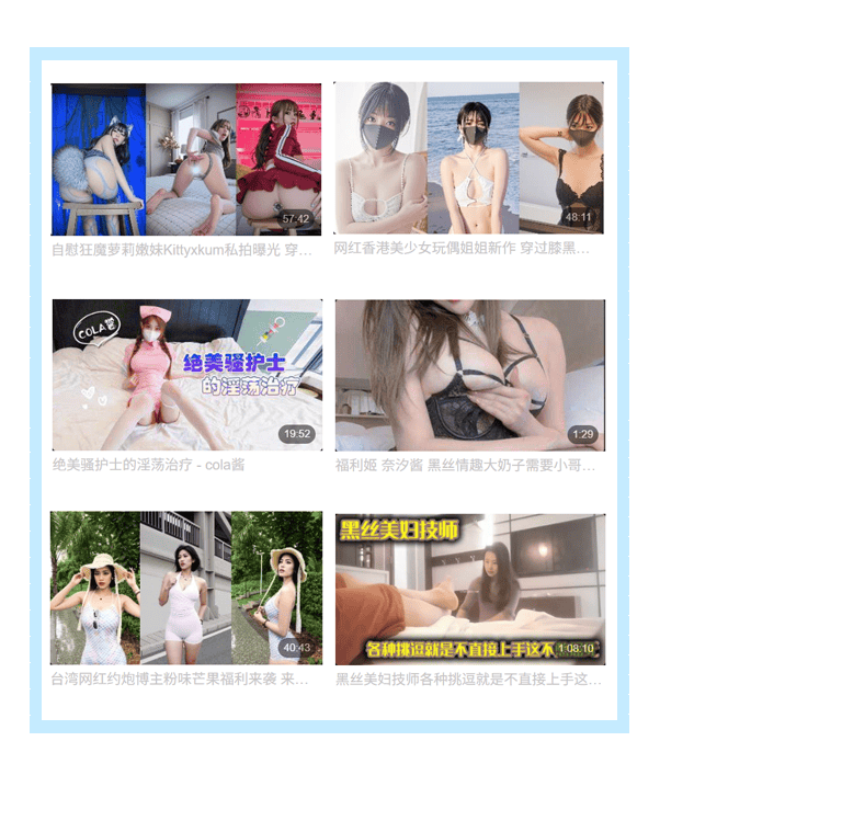 missav - 好色tv在线 - 好色tv网址